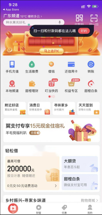 微信图片_20211206095307.png