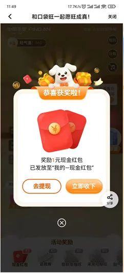 1638777652(1).png