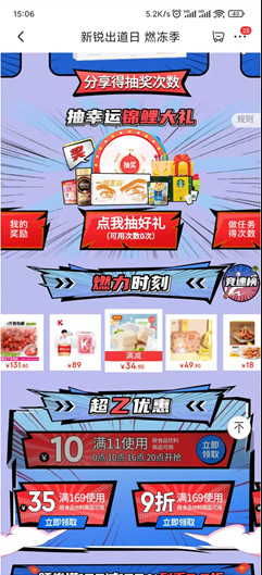 微信图片_20211215155219.png