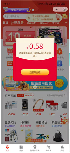 微信图片_20211215155213.png