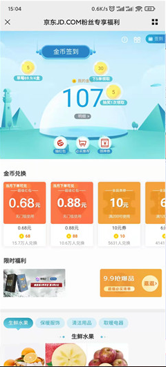 微信图片_20211215155216.png