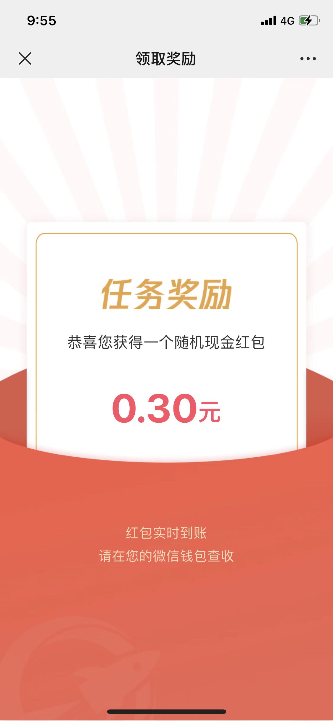 微信图片_20211219100108.jpg