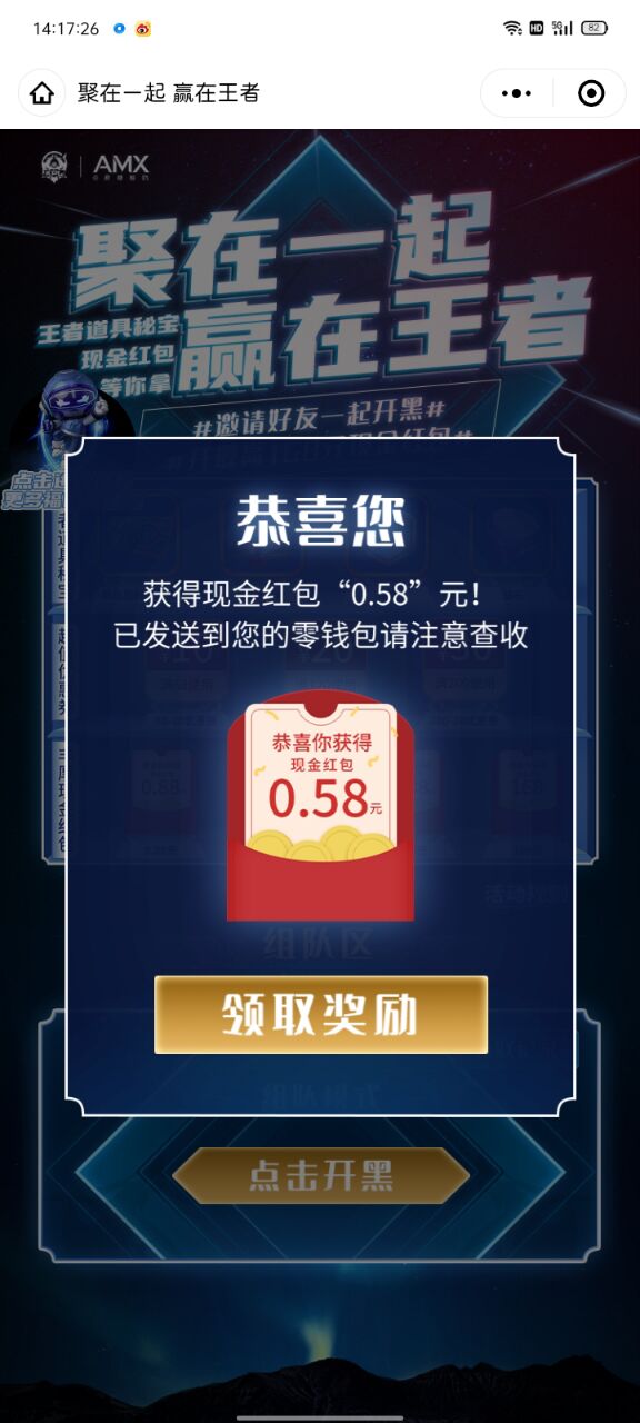 QQ图片20211221144333.jpg
