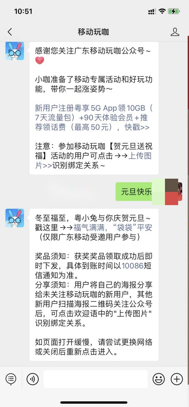 10b4b41f1d3e4a18e6f75ea8581ed91d(1.png