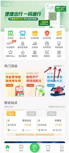 微信图片_20211222145232.png