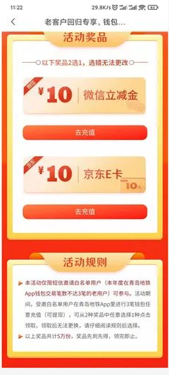 微信图片_20211222145240.png