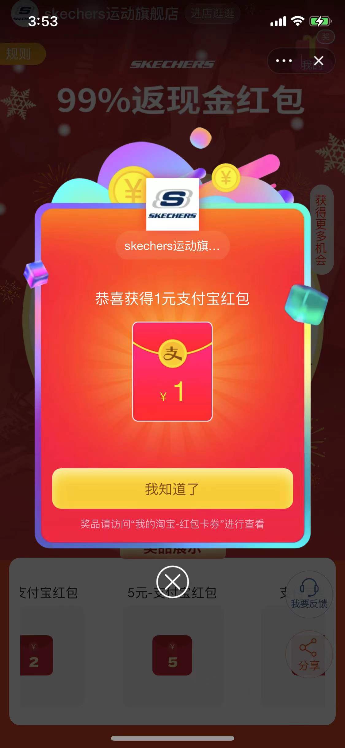 微信图片_20211222155447.jpg