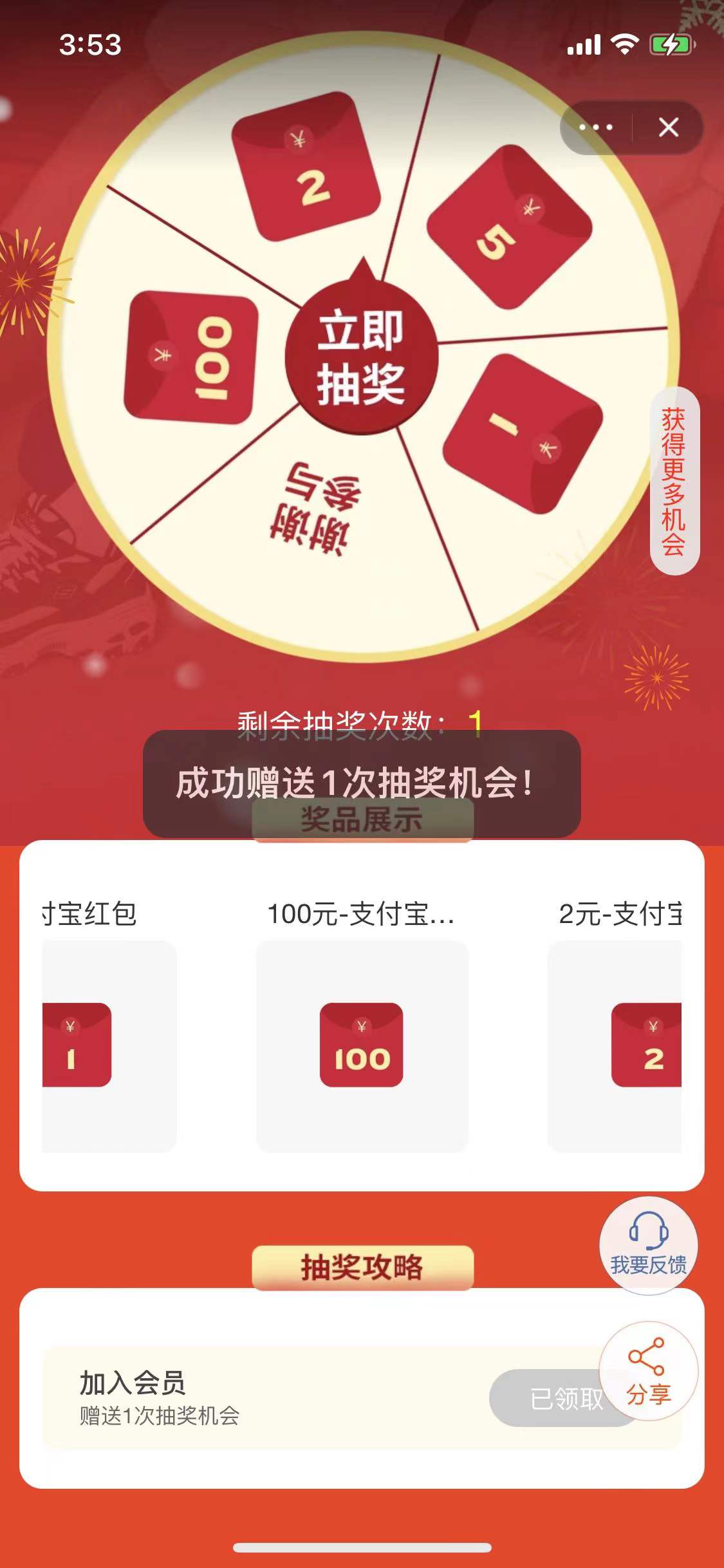 微信图片_20211222155705.jpg
