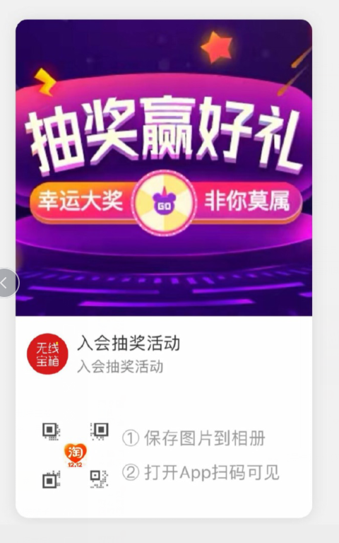 微信图片_20211222160005.png