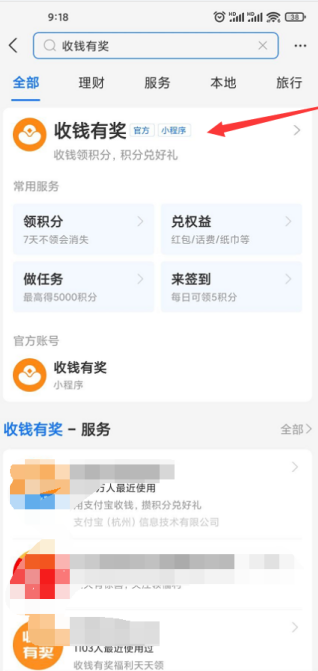 微信图片_20211223101844.png
