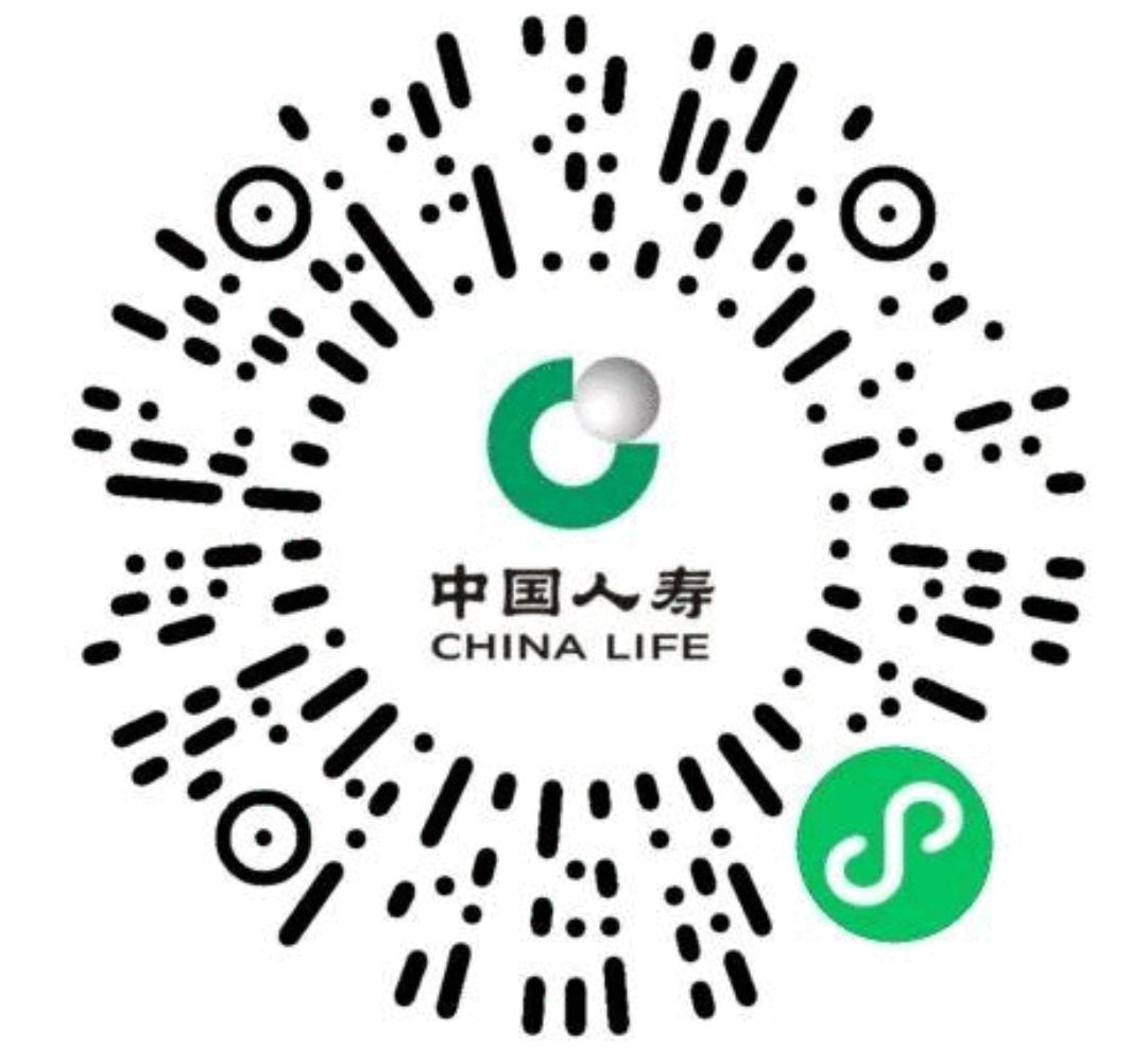 中国人寿客户尊享·礼遇抽微信红包盲盒，看脸中大毛