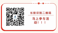 微信图片_20211224133616.png