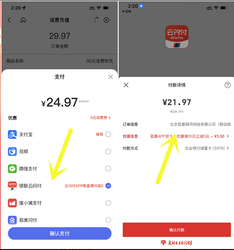 微信图片_20211224163409.png