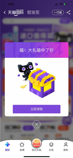 微信图片_20211226144857.png