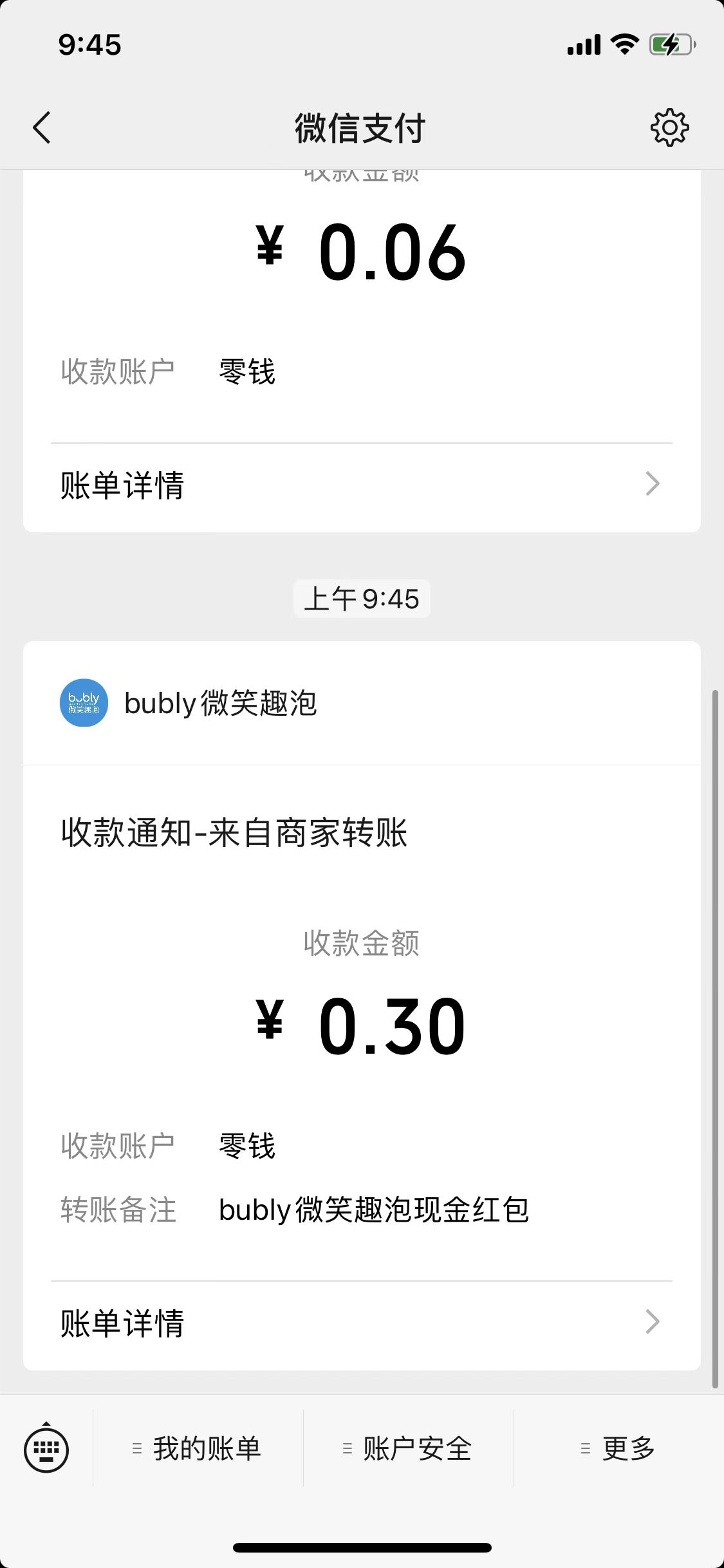 微信图片_20211229094708.jpg