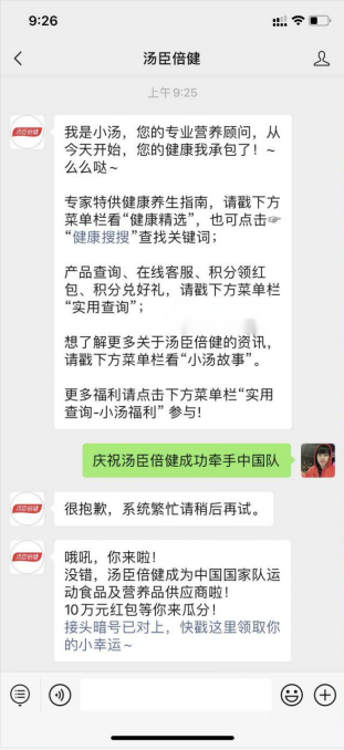 微信图片_20211229160828.png