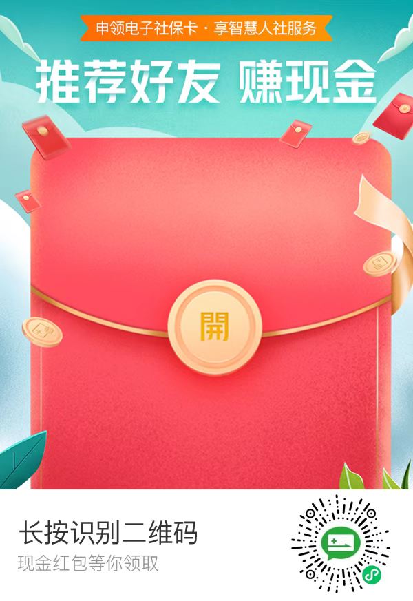 微信图片_20220105121253.jpg