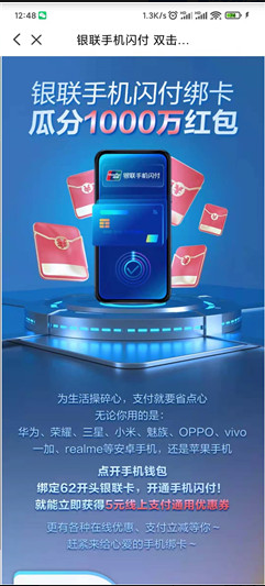 微信图片_20220105143038.png