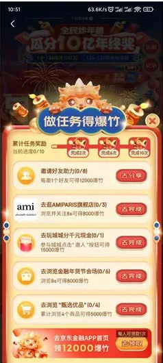 微信图片_20220110132422.png