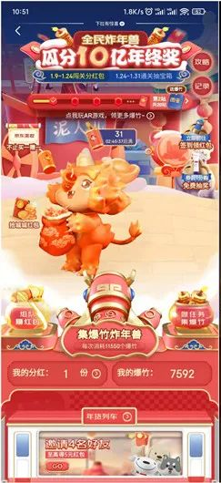 微信图片_20220110132447.png