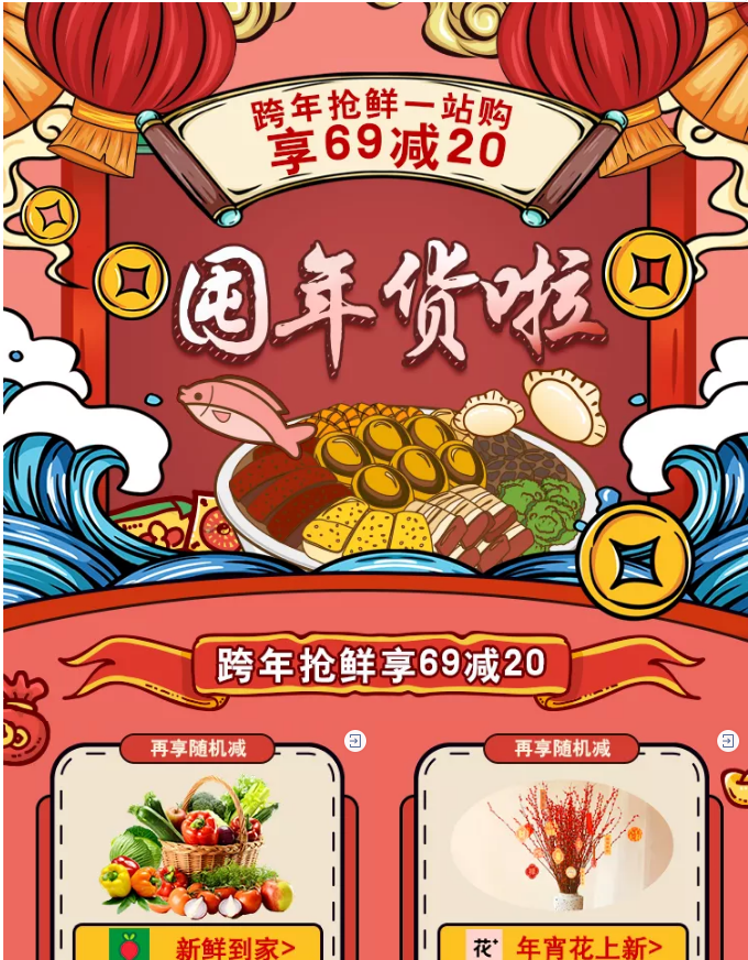微信图片_20220112113210.png