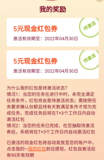 44d3a3b1d6647ae7e5a9a791368cd02b.png