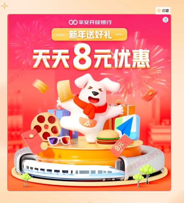 微信图片_20220113135654.png