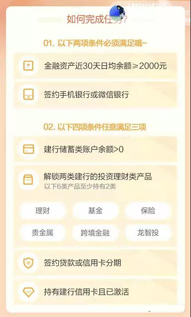 微信图片_20220114170127.png