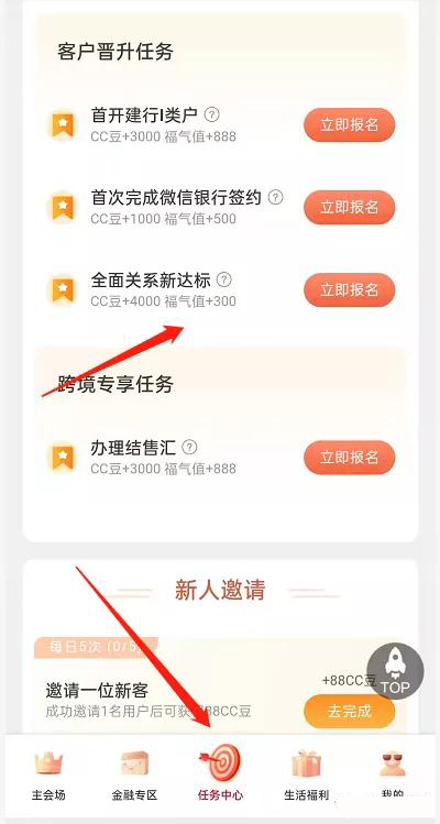 微信图片_20220114170121.png