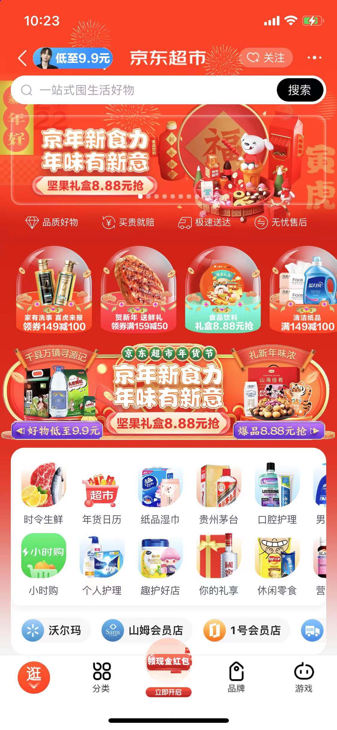 微信图片_20220117102553.jpg