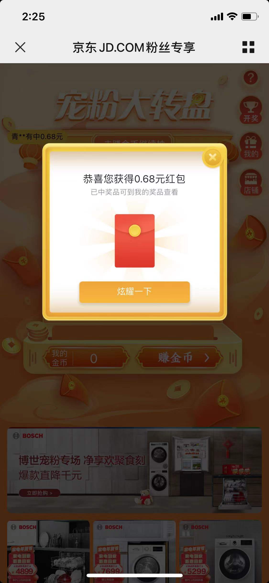 微信图片_202201171425401.jpg