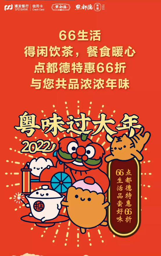 微信图片_20220118150225.png