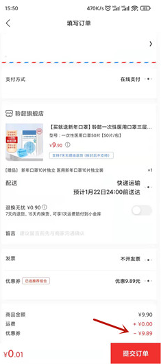 微信图片_202201191010572.png