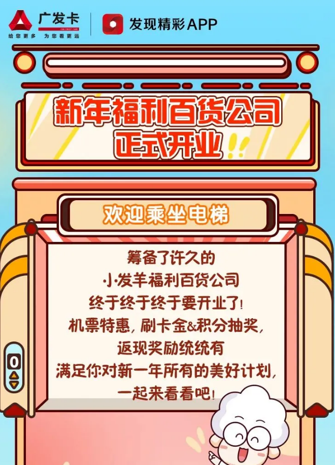 微信图片_20220119142734.png