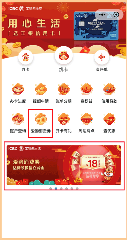 微信图片_20220119151615.png