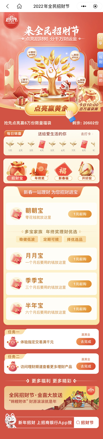 161134_2858.png