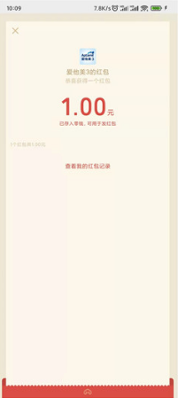 微信图片_202201211416162.png
