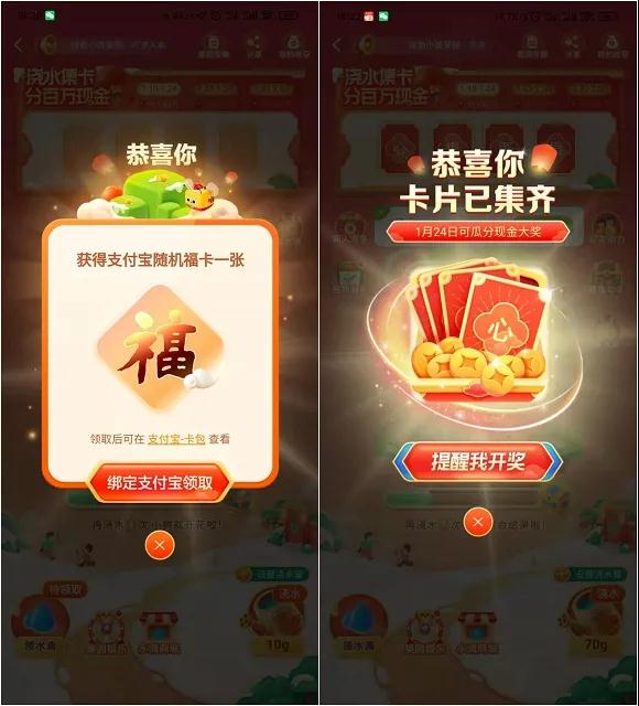 微信图片_20220121153909.jpg