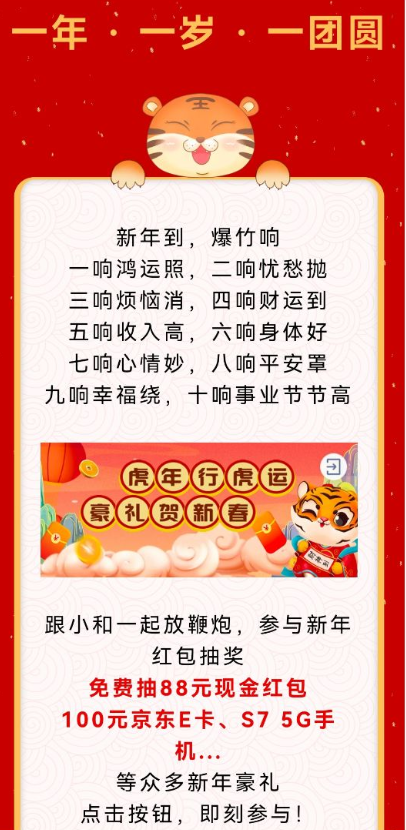 093308_9294.png