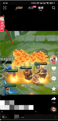 微信图片_20220125113110.png