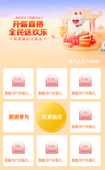 105958_4271.png