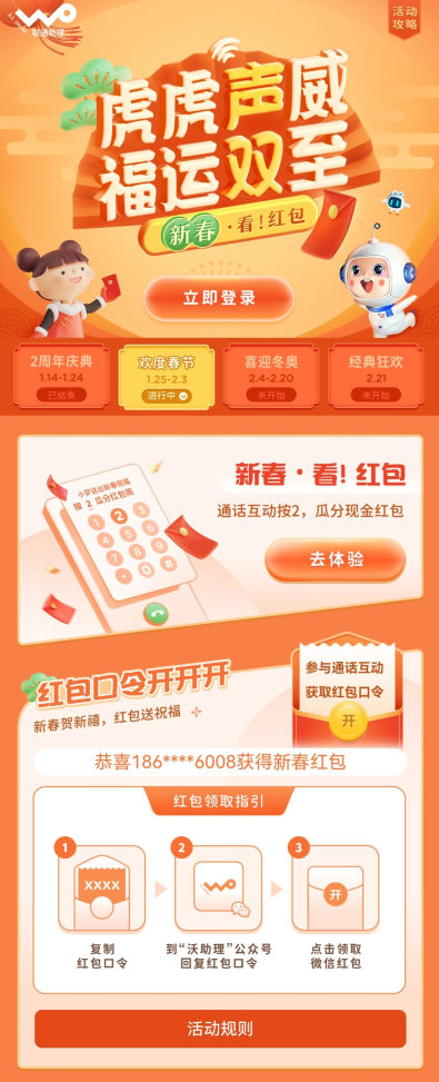 151446_4800.png