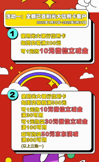 170722_1097.png