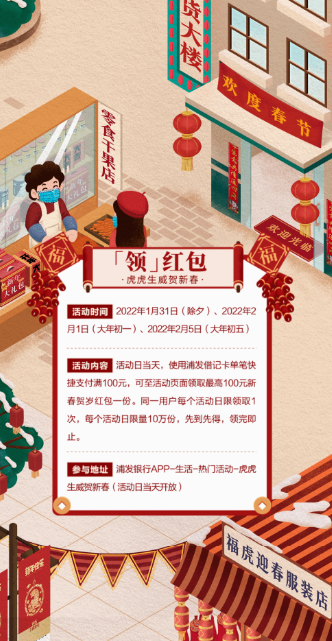 172549_1907.png