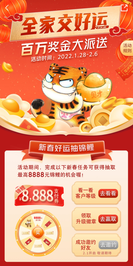 094945_4243.png