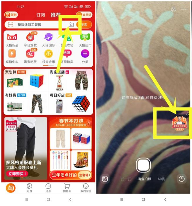 微信图片_20220129134209.png