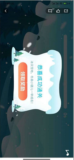 微信图片_202202101436312.png