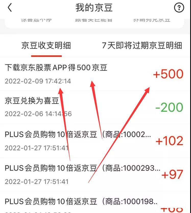微信图片_20220211112607.jpg