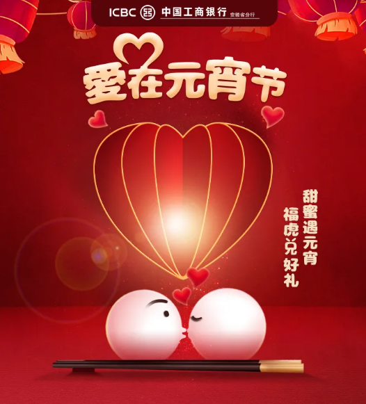 微信图片_20220215144455.png