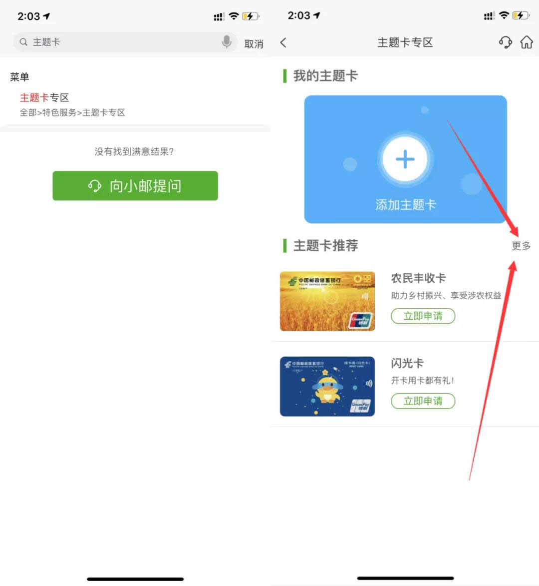 微信图片_20220217141455.jpg